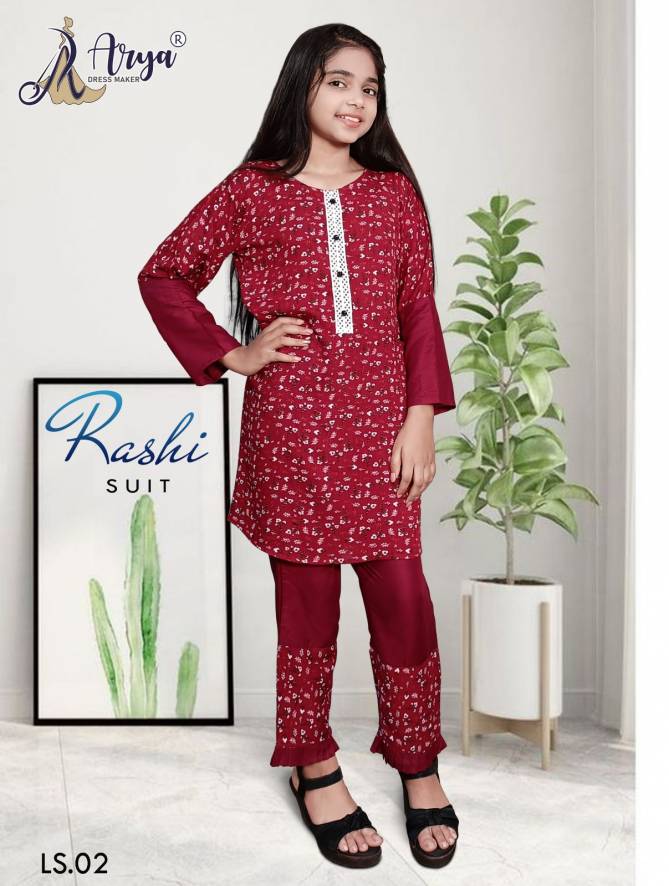 Rashi By Arya Girls Wear Catalog
